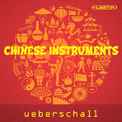 Ueberschall releases Chinese Instruments Elastik Soundbank